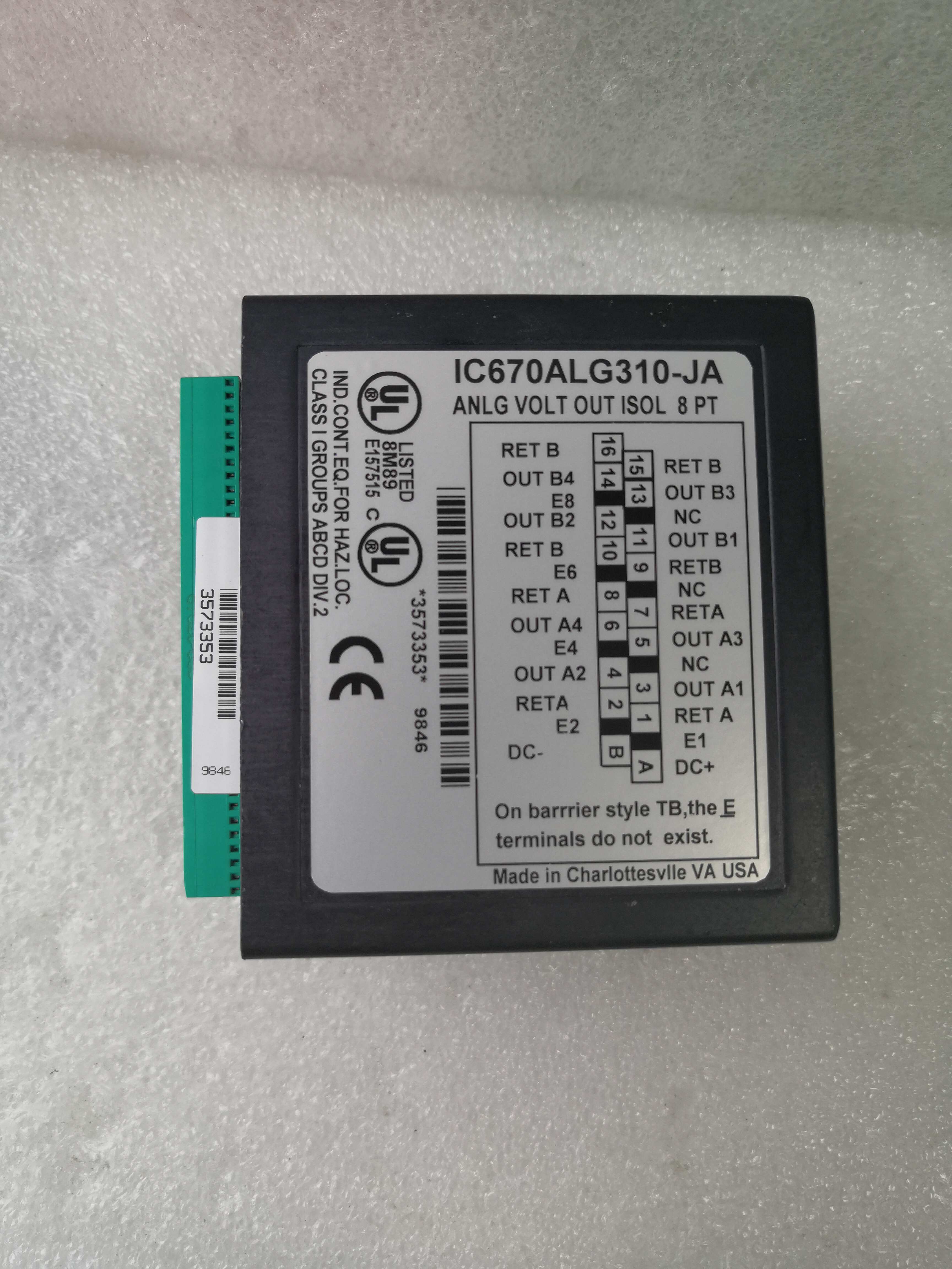 IC670ALG310