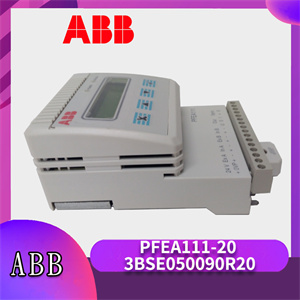 PFEA111-20-3BSE050090R20