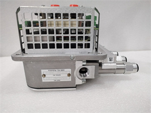 ABB ACU-01B