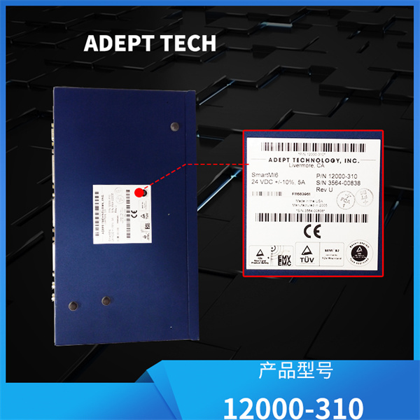 TECH-20000-310