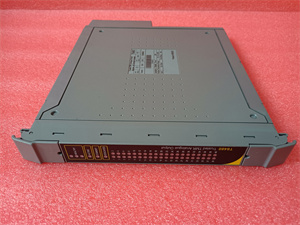 ICS TRIPLEX T8480C